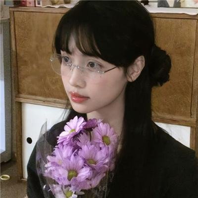不变的妳
